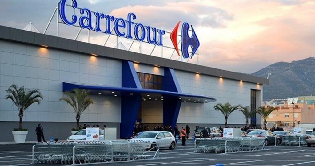 Carrefour dos